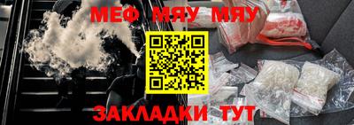 марки nbome Пенза