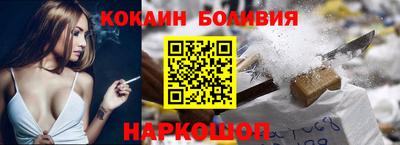 марки nbome Пенза