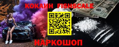 марки nbome Пенза