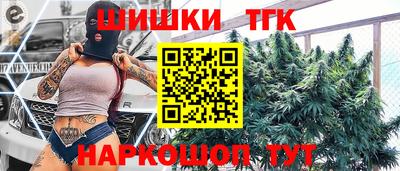 амф Партизанск
