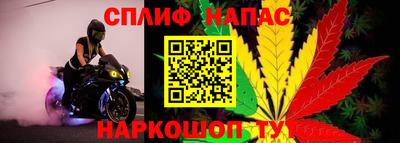 героин Первоуральск