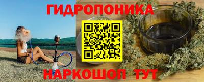 марки nbome Пенза