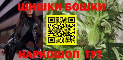 героин Первоуральск
