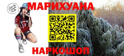 марки nbome Пенза