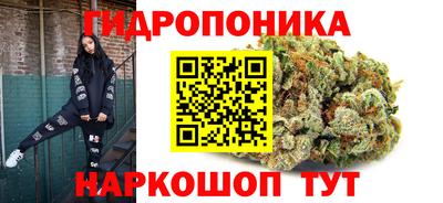 марки nbome Пенза