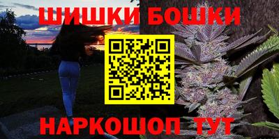 амф Партизанск