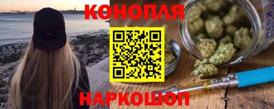 героин Первоуральск