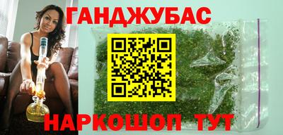 героин Первоуральск
