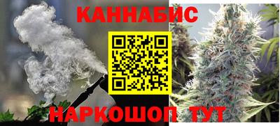 марки nbome Пенза