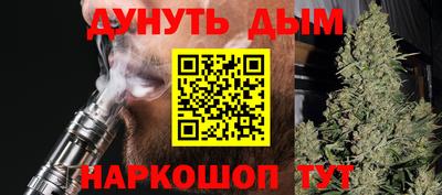 героин Первоуральск