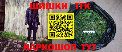 амф Партизанск