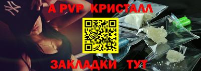 героин Первоуральск