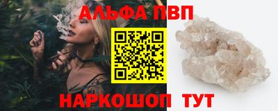 героин Первоуральск