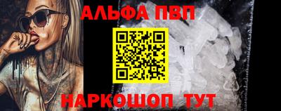 героин Первоуральск