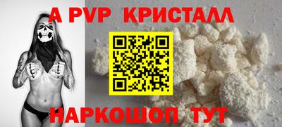 героин Первоуральск