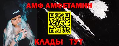 героин Первоуральск