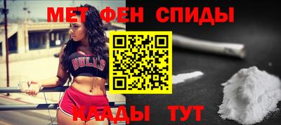 героин Первоуральск