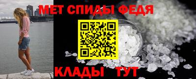 марки nbome Пенза