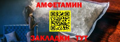 героин Первоуральск
