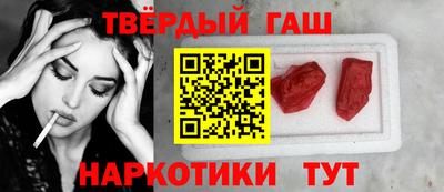 героин Первоуральск