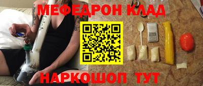 героин Первоуральск