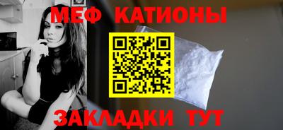 марки nbome Пенза