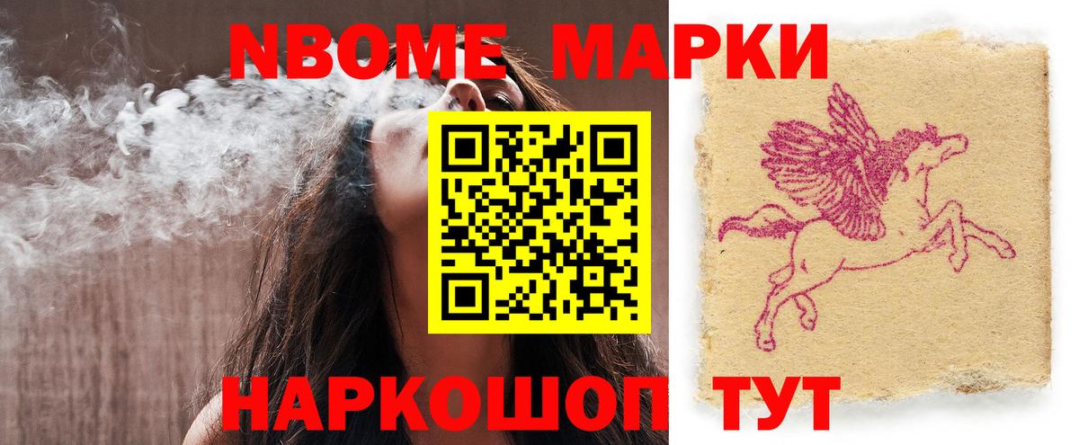 LSD-25 экстази кислота  Вход с VPN  LSD-25 экстази кислота  Обнинск 